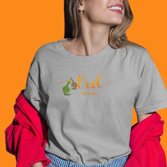 Monoline Eid Mubarak Lettering and Typography in One Color T-Shirt | Ramadan Tee - Picture 8 of 10